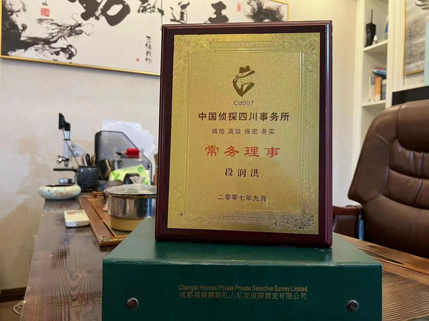 柯坪县私家调查解析婚外情可能造成的影响