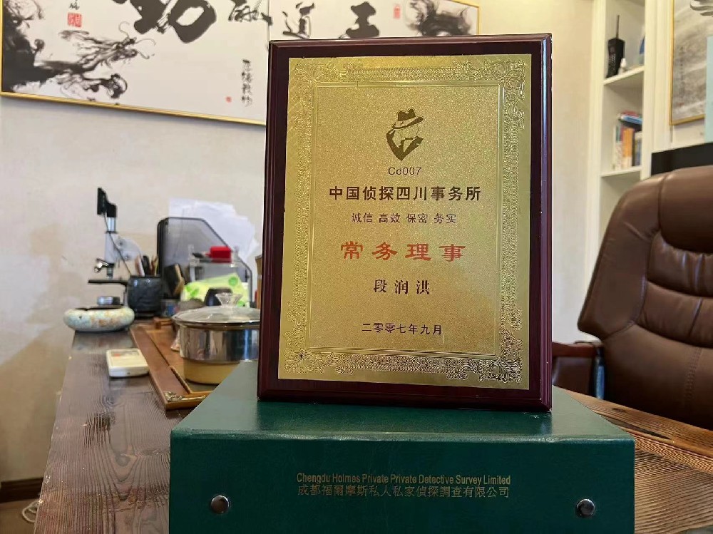 婚姻纠纷应如何取证-柯坪县私家调查