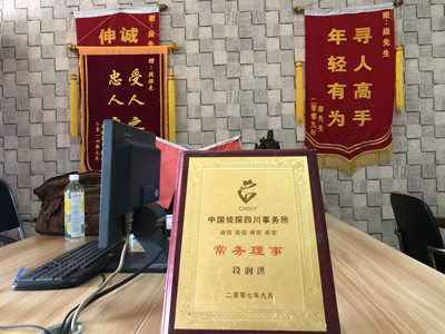 柯坪县私人调查婚外情取证哪些证据