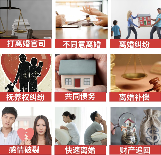 「柯坪县取证公司」介绍女方出轨需要哪些证据