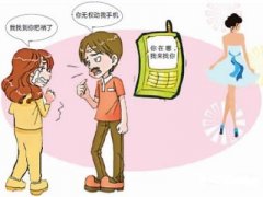 柯坪县寻人公司就单身女孩失踪原因总结